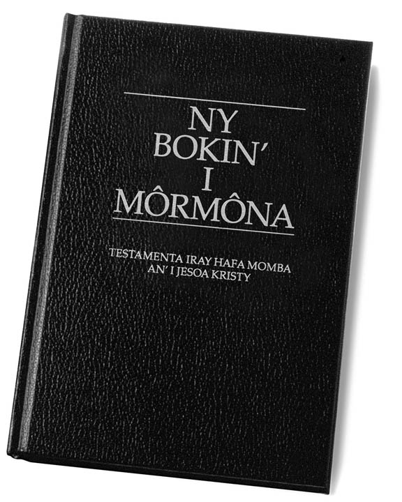 Nephi and the Broken Bow