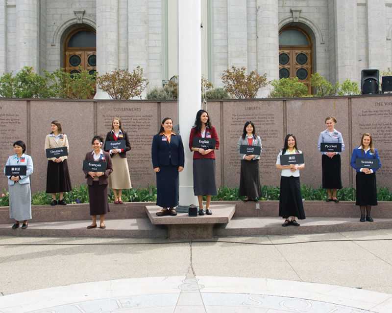 We Are Women of Faith, Virtue, Vision and Charity