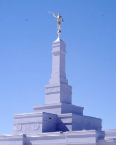 Mormon Angel Moroni