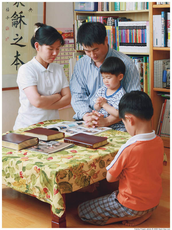 How to Gain Faith