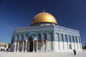 Dome of the Rock in Israel