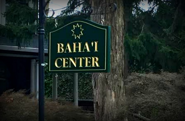 My Mormon Experience at the Philadelphia Baha’i Center