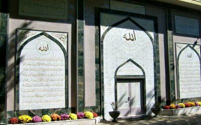 My Mormon Experience Learning About Sufi Muslims
