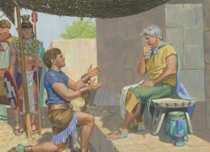 ammon king limhi