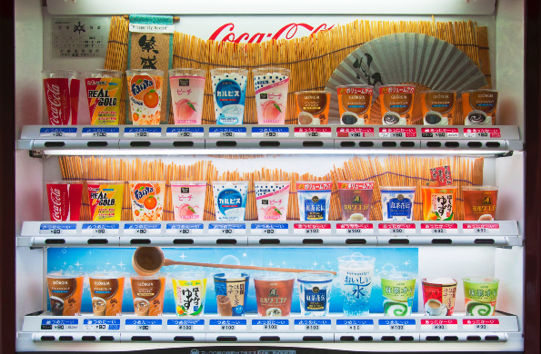 vending machine